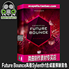Future Bounce风格Sylenth1合成器预制音色